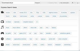 express files